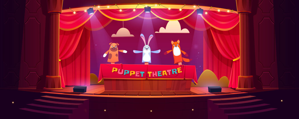 童话舞台上的木偶戏 滑稽的玩偶用红色的窗帘为孩子们现场表演狗兔子动物