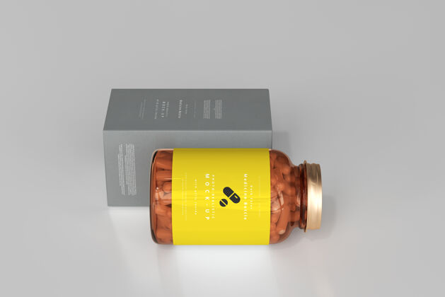 维生素琥珀药瓶和药盒模型深色药物模型