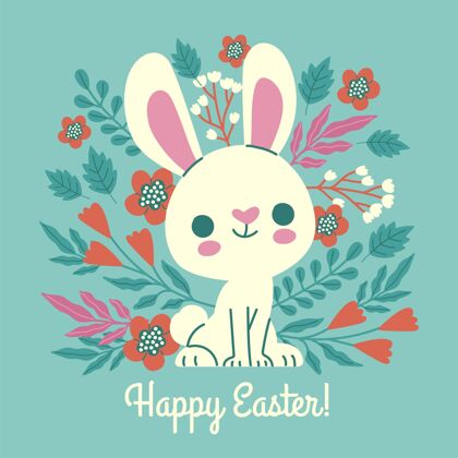 复活节手绘复活节兔子活动教传统