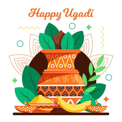 新年平淡快乐？乌加迪插画插图印度印度教