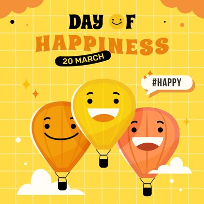 热气球国际幸福日插画插画享受全球