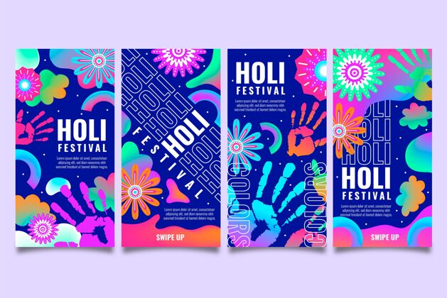 IndianHolifestivalinstagram故事集HoliSpringFestivalCelebration