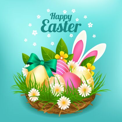 兔子逼真的复活节彩蛋和兔子耳朵插图兔子篮子复活节快乐