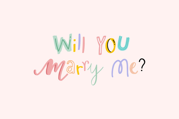 浅粉色你愿意嫁给我吗？文字涂鸦愿望喜欢彩色
