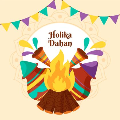 庆祝平面设计霍利卡达汉插图胡里卡宗教印度