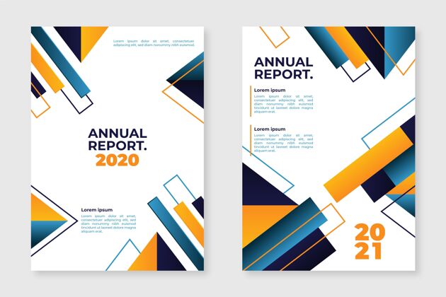 形状2020-2021年年度报告摘要模板企业公司成功