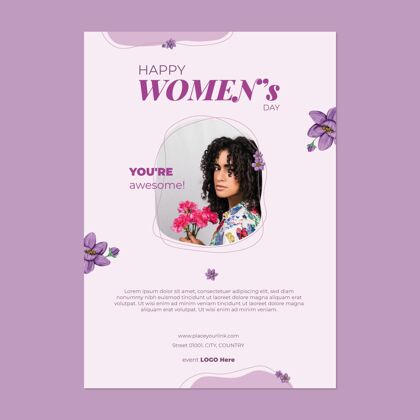 3月8日国际妇女节海报准备打印女人节日