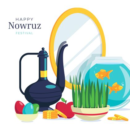 节日平面设计快乐nowruz庆典传统快乐的诺鲁兹