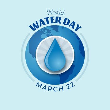 地球平坦世界水日活动意识环境3月22日