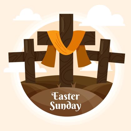 纪念复活节星期天十字架插画假日庆祝宗教