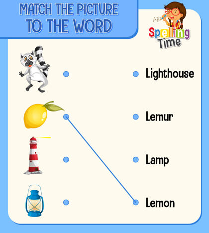 拼写将图片与儿童单词工作表匹配书籍童年小