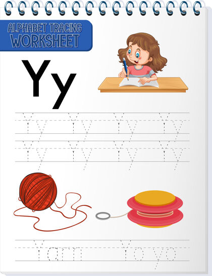 字母表字母表跟踪工作表与字母y和y语言小学字体