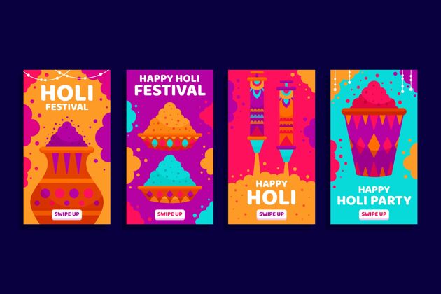 印度Holifestivalinstagram故事胡里节平面设计庆典