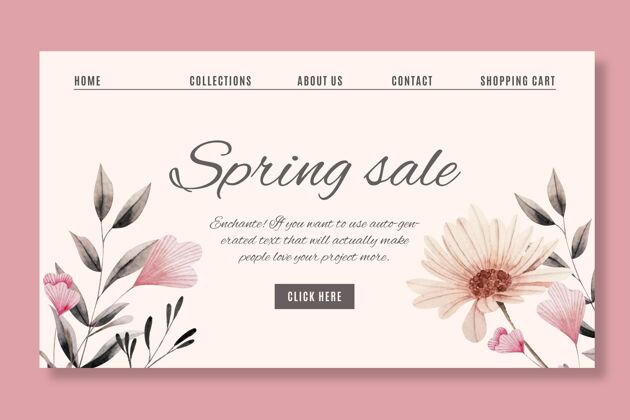 开花水彩春季销售网页模板植物开花网页模板