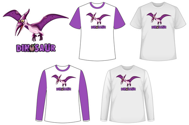 sublivation一套不同类型的带有恐龙标志的恐龙主题衬衫IdeaApparelGroup