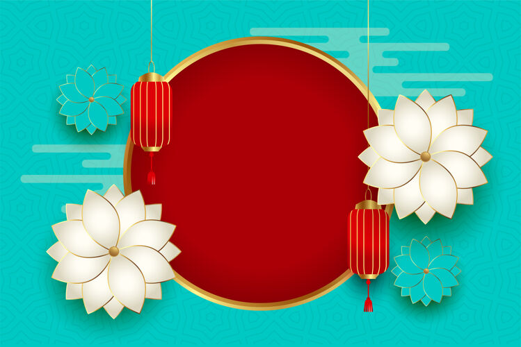 节日中国传统的蓝底花灯日历庆祝框架