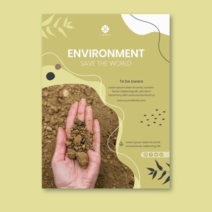海报保护环保海报模板准备印刷环境零废物
