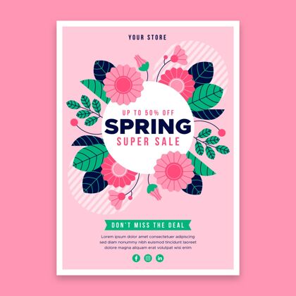 准备打印平面设计春季销售传单模板开花传单花卉