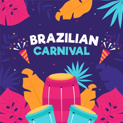 文化巴西狂欢节主题主题节日活动