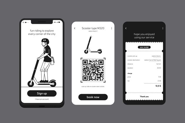 用户骑滑板车手机应用程序应用界面网站