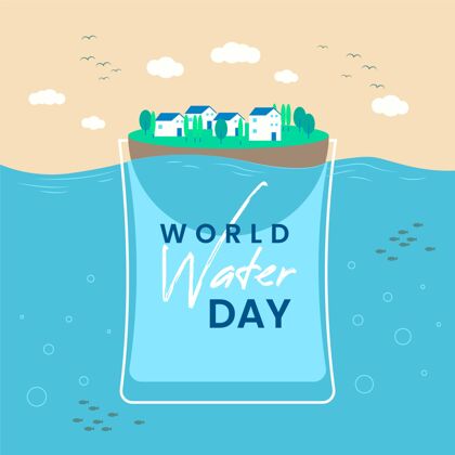 活动世界水日活动传统世界水日设计