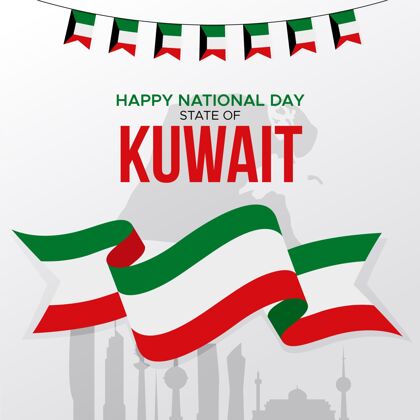 阿拉伯语科威特国庆节国庆科威特节日