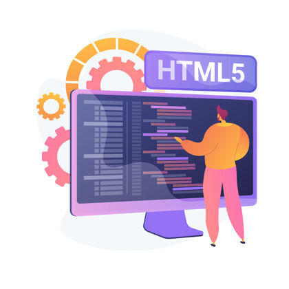 开发Html5编程互联网网站开发 网络应用工程 脚本编写html代码优化 程序员修复错误文字脚本工程