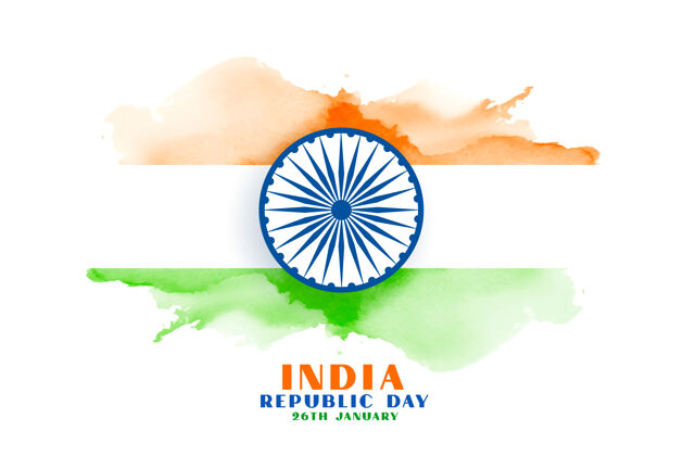 自由印度水彩国旗共和日快乐共和国文化日