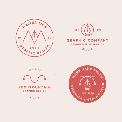 企业平面设计师标志包标志模板标识企业标识