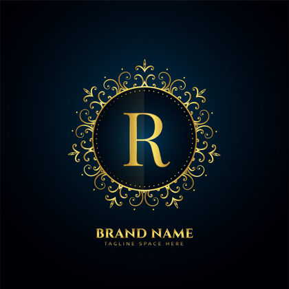 公司字母r标志概念与金色花朵会标华丽Vip