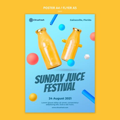 玻璃玻璃瓶装新鲜橙汁垂直海报透明海报甜