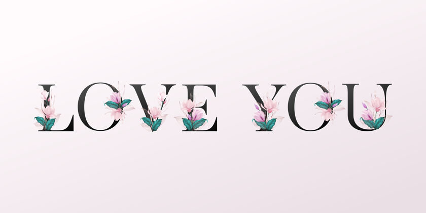 花在柔和的粉红色背景上 用水彩花画出字母表美丽的版式设计“爱”我爱你浪漫爱情