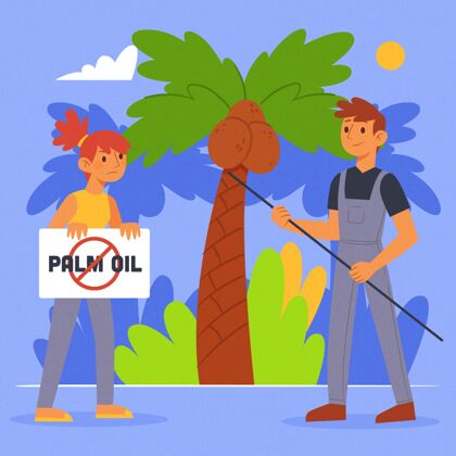 停止棕榈油生产产业理念生产棕榈树