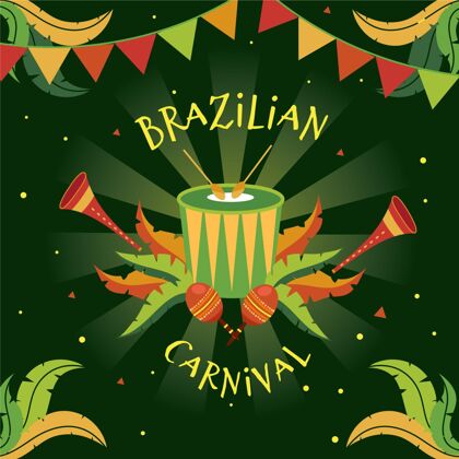 化装舞会手绘巴西嘉年华乐器节日手绘庆祝