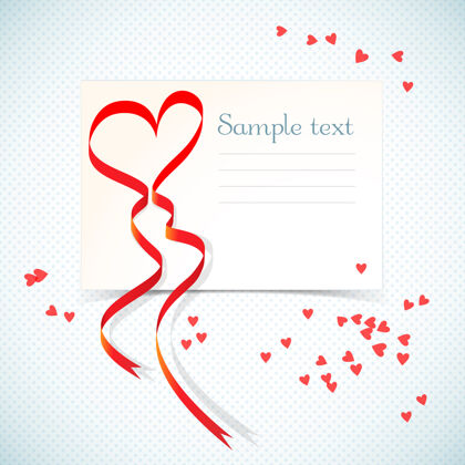 信空白节日爱情礼品卡与文本字段和红心丝带设计空白情人节