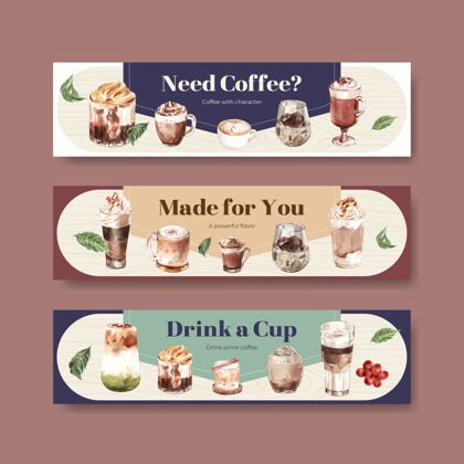凉爽横幅与韩国咖啡风格的广告和营销水彩概念模板装饰意式浓缩咖啡糖