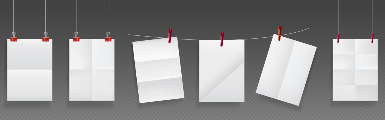 三维折叠的纸挂在绳子和别针上 白色的纸是皱巴巴的设置空折叠