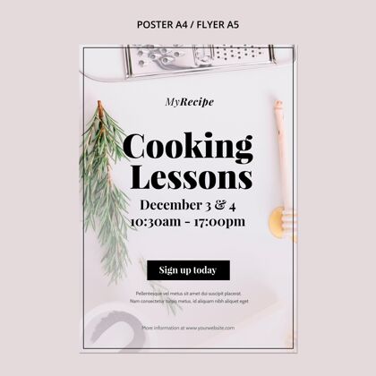 课程烹饪课垂直海报模板课程厨师烹饪