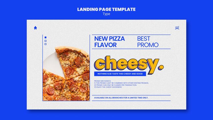 美食新奶酪比萨口味的登录页模板登陆餐厅登陆页