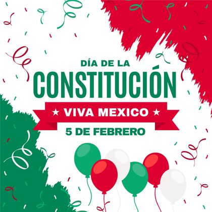 国家墨西哥宪法日节日宪法民主