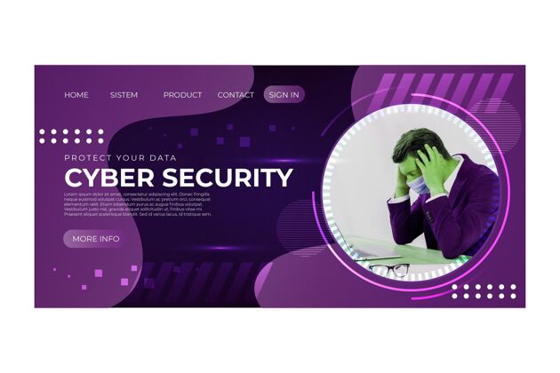 系统网络安全登录页模板安全安全页面