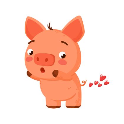 可爱情人节剪贴画浪漫可爱猪