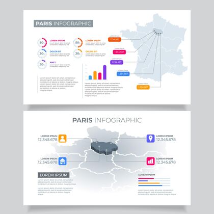增长平面巴黎地图信息图模板巴黎信息