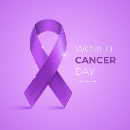 希望现实世界癌症日战斗运动团结