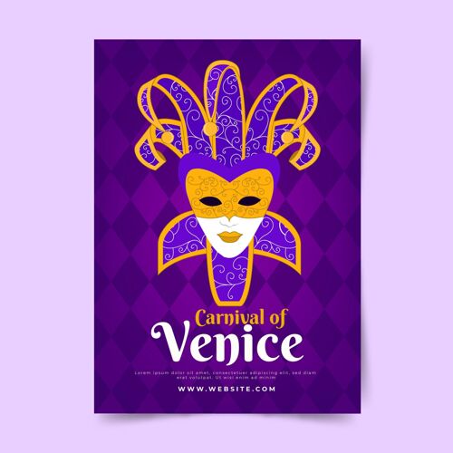 威尼斯人嘉年华威尼斯嘉年华海报模板与紫罗兰色和金色面具庆祝手准备