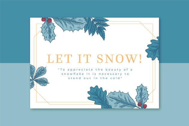 打印带叶子的冬季卡片模板模板冬天准备打印