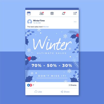 模板冬季facebook帖子模板季节模板社交媒体