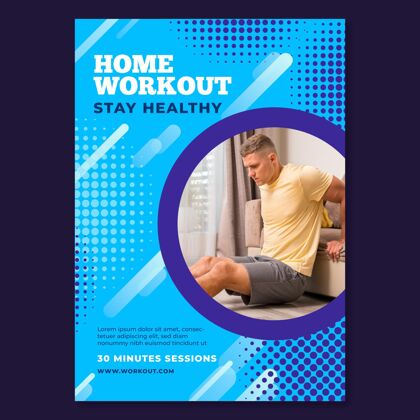 模板垂直传单模板的运动在家里与男运动员训练家庭健身