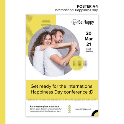 幸福日国际幸福日垂直海报模板事件积极性海报