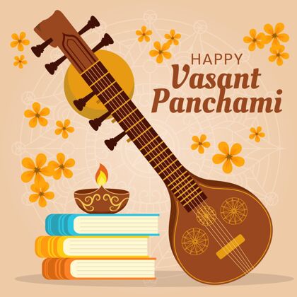 繁荣Vasantpanchami平面设计印度教庆典节日